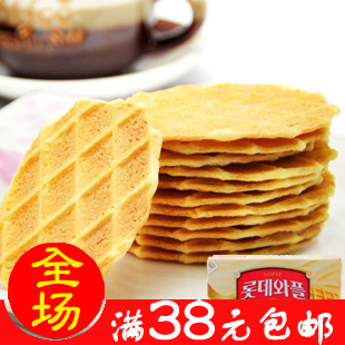  韩国食品 乐天奶油鸡蛋煎饼 乐天鸡蛋瓦夫饼干40克
