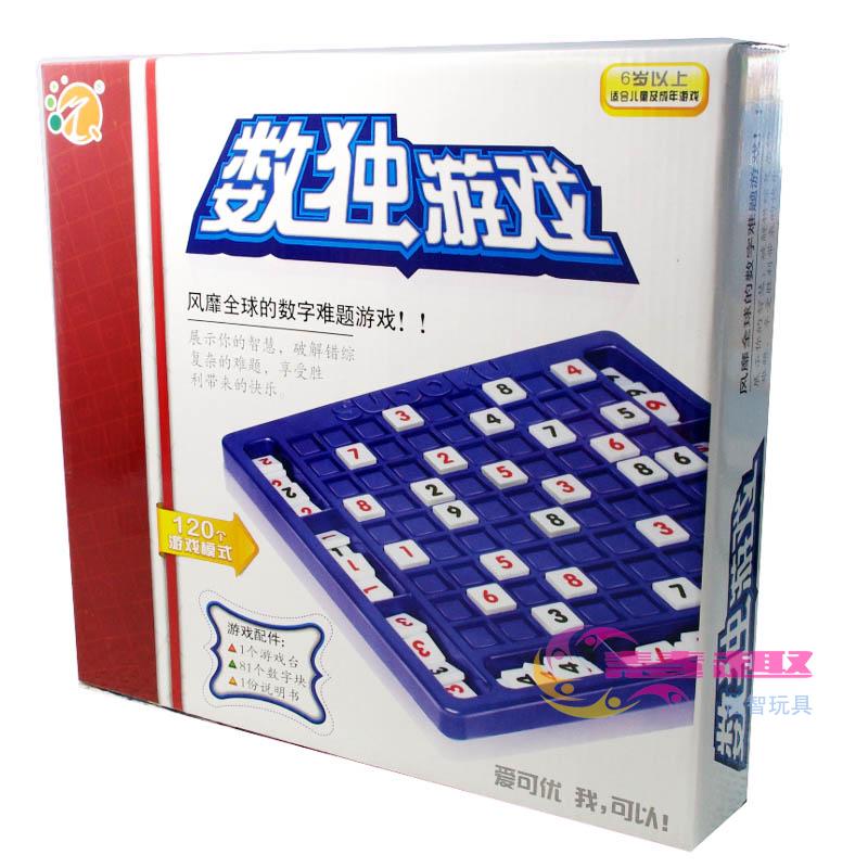 5-99 Puzzle Reasoning Toys number game Sudoku squared paper for practicing calligraphy 120 answer senile dementiain the Toy/Childs/Puzzle/Building block/Model , Children's Chess/Table Games , Children's Desktop Games category category - from Buy2taobao.com to provide professional Taobao agent buy service