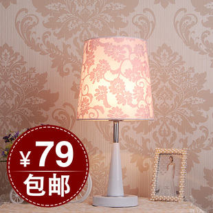  【艺灯饰家】简约时尚田园卧室床头灯简约台灯创意时尚台灯五色