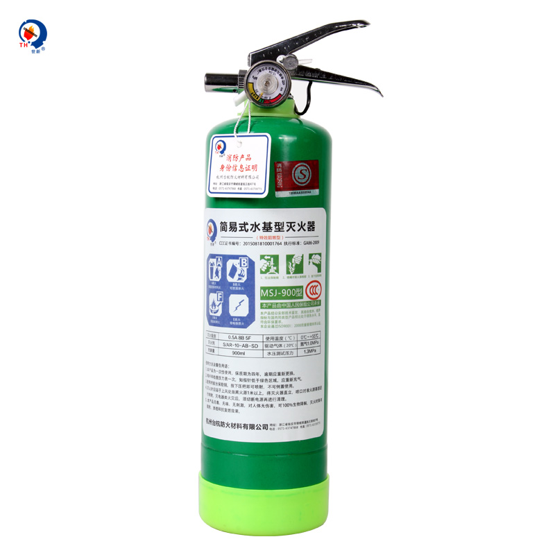 水基灭火器家用绿色环保不锈钢车载汽车用2L水基型灭火器消防认证|ruв категории автомобиль/товаров/аксессуары/переоснащение, автомобильных принадлежностей/аксессуары, за рулем личной принадлежности, автомобильного огнетушителя - от Buy2taobao.com для оказания профессиональной услуги покупки агента Taobao
