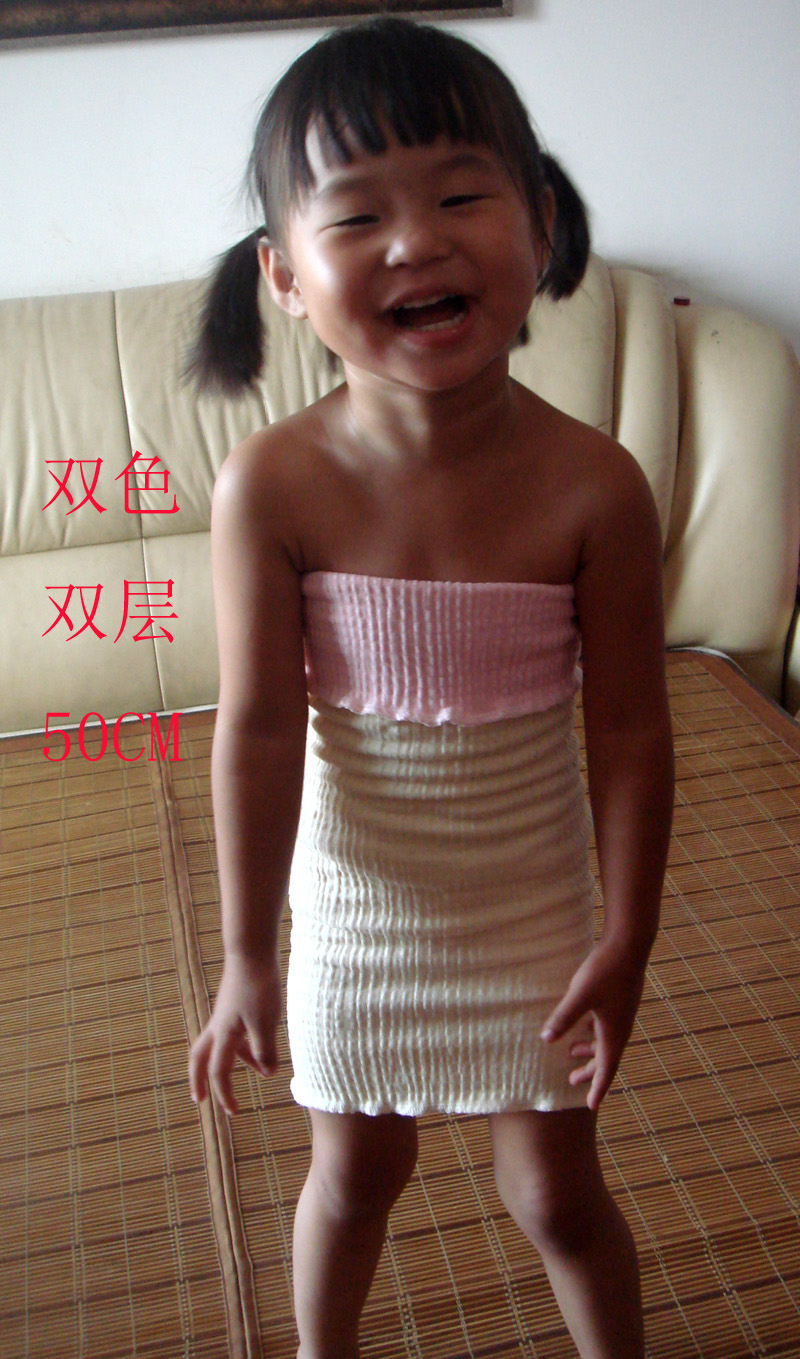 懿品轩双层变色肚围/双色孩子护肚圈/孩子无接缝睡袋/成人肚围/在类目 童装/婴儿装/亲子装, 肚兜/肚围/护脐带, 肚围/护脐带中 - 来自Buy2taobao.com提供专业的淘宝代购服务