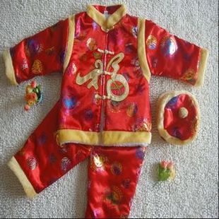  春节包邮：宝宝新年唐装/婴儿周岁服/喜庆儿童装/寿星装  三件套