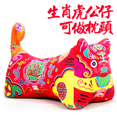 China characteristic manual Fabric art tiger Lumbar pillow Car pillow classical Nation personality marry gift Decorationin the Festive supplies/Gift , Gift ideas , Creative doll category - from Buy2taobao.com to provide professional Taobao agent buy service