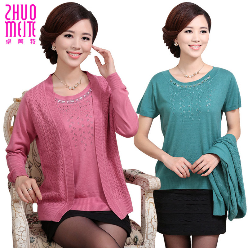 唯品会〓【<em>中老年</em> <em>开衫</em> <em>针织</em>衫专卖店】在哪里