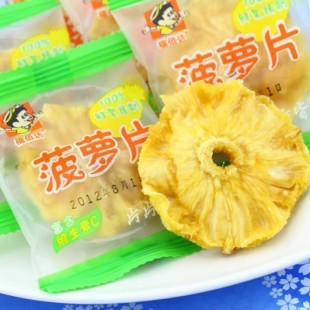  福佰达菠萝片 天然果干 菠萝干 小包装约18克
