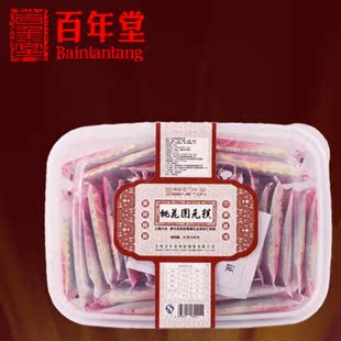  百年堂即食阿胶糕固元糕450g纯阿胶熬制阿胶固元膏即食 3盒包邮