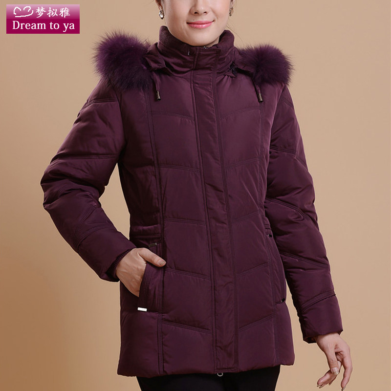 【<em>鸭鸭</em>大码<em>羽绒服</em>】女新款_<em>鸭鸭</em>大码<em>羽绒服</em>女