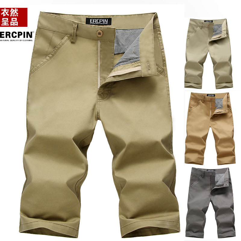 男士<em>马裤</em>旗舰店,男士<em>马裤</em>价格,<em>马裤搭配</em>什么上