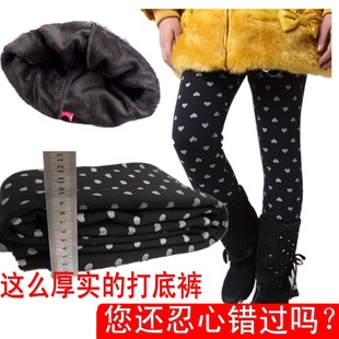  韩版儿童秋冬款加绒加厚中大女童桃心打底裤棉裤纯色保暖靴裤黑色