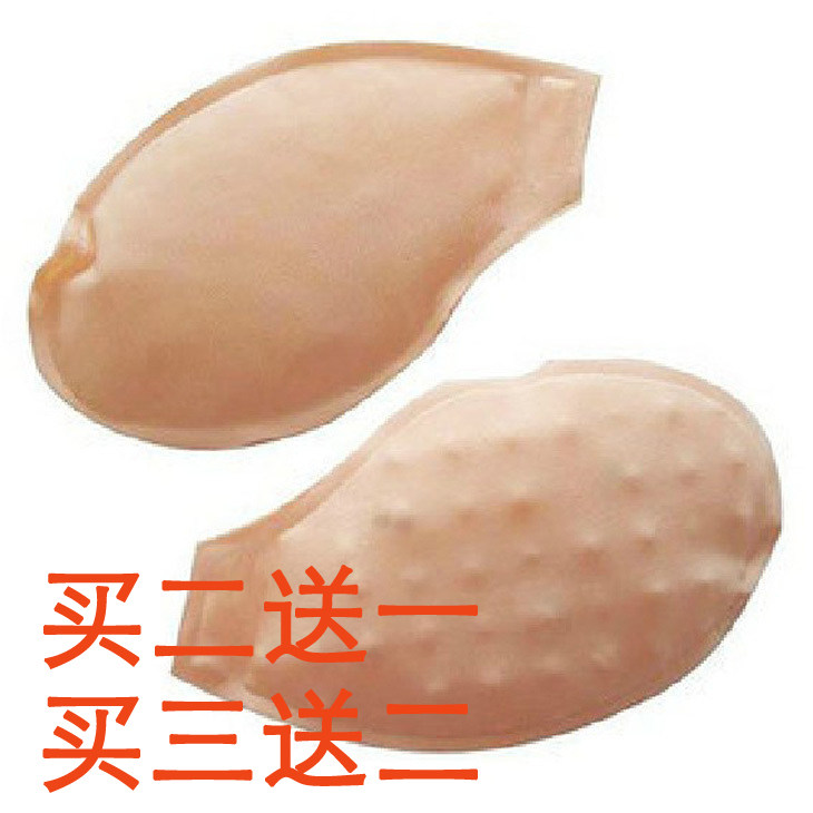 National essential massage breast enhancement oils 包邮 jerky MM chest pad bra insert water bags buy 2 get 1 free