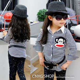  潮妞衣柜童装 蓝白条纹 前刺绣猴长款圆摆长袖衬衫 儿童款