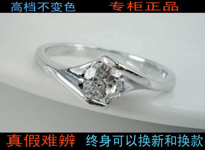 <em>老凤祥铂金戒指</em>排行榜<em>老凤祥铂金戒指</em>价格,汽