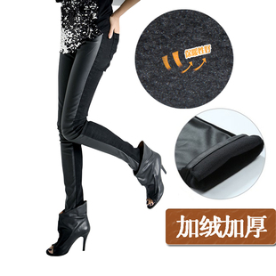  淘金币 秋冬新款加厚韩版女士拼接PU皮裤子 大码皮裤长裤 打底显
