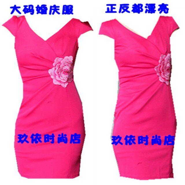 婚礼<em>女司仪</em>图淘宝网婚礼<em>女司仪</em>图价格,婚礼女