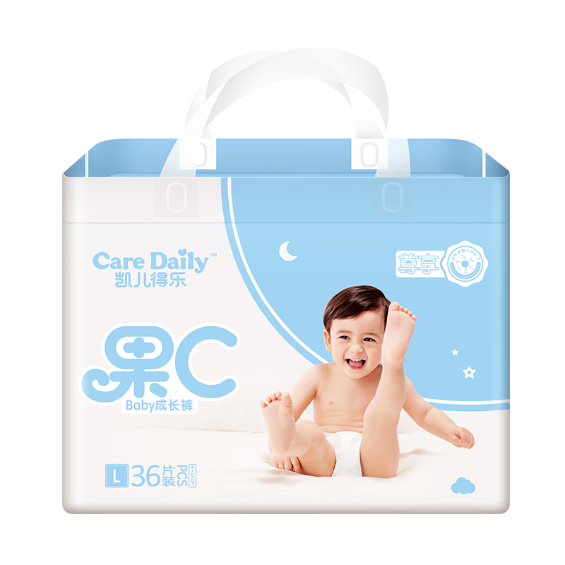 crystal kay Delek ultrathin Dry Into trousers 36 baby Toddler pants currency baby diapers Pull pantsin the Diapers/Care/Feeding/Push lathe , Diapers/Lara pants/Diapers category - from Buy2taobao.com to provide professional Taobao agent buy service