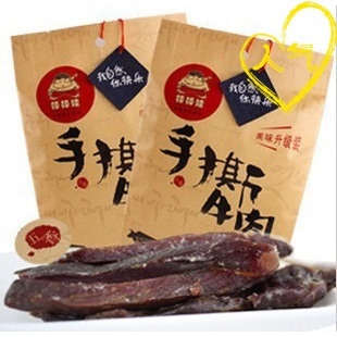  四川特产食品零食棒棒娃手撕牛肉干五香味46克g纸袋新货特价销售