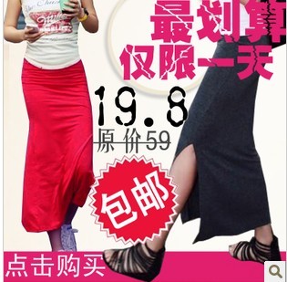 一步包臀半身裙