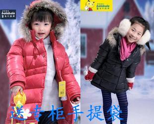  巴拉巴拉女童中长款儿童羽绒服2074090014 特价专柜代购童装