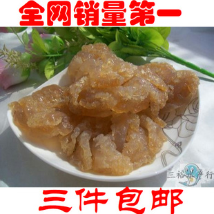  海鲜 海蜇头特级 鲜脆味美 菜市场一份500克装江浙沪鲁皖一件包邮