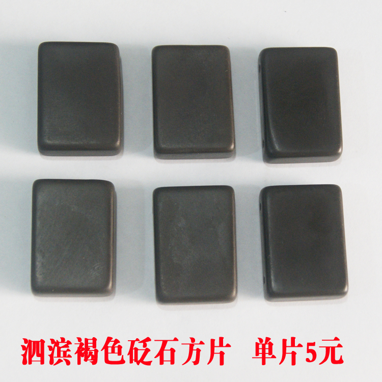 Si Bin Stone Square Long 31*23*9 millimeter Manual belt Hot Single 5 yuanin the Accessories/Fashion Jewelry, Bracelets category - from Buy2taobao.com to provide professional Taobao agent buy service