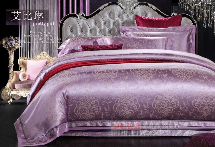 特价包邮正品天丝公主床全棉贡缎提花四件套婚庆床上用品家纺艾琳 特价包邮正品天丝公主床全棉贡缎提花四件套婚庆床上用品家纺艾琳
