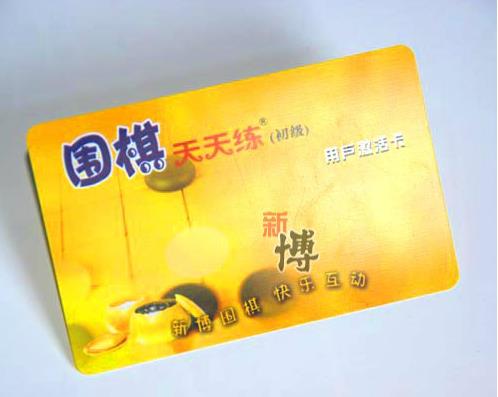 正版新博围棋周周练启蒙+围棋天天练入门 少儿围棋软件/新博光盘在类目 运动/瑜伽/健身/球迷用品, 麻将/棋牌/益智类, 围棋中 - 来自Buy2taobao.com提供专业的淘宝代购服务