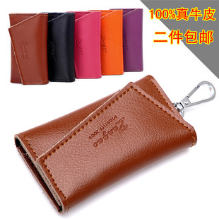  新款真皮包钥匙包男款女款牛皮包多功能男士包女士情侣钥匙包