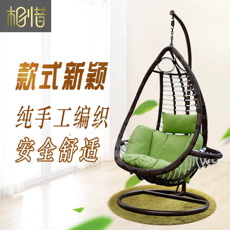 Xiangxi Hanging basket Wicker chair household a living room bedroom balcony outdoors Swing hanging chair Double Lazy man Cradle Chairsin the Residential furniture , Outdoor/Patio furniture , Outdoor Swing category - from Buy2taobao.com to provide professional Taobao agent buy service