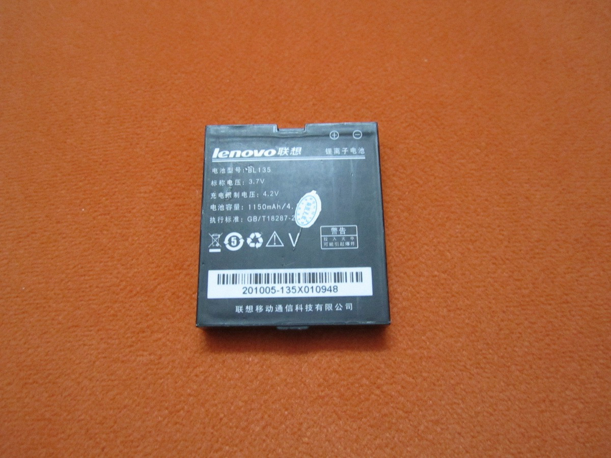 Original Lenovo LENOVO BL135 A201 A201S Mobile phone battery Panels 1150 Main the 3C Digital Accessories, Cell Phone Accessories , Mobile phone battery category - from Buy2taobao.com to provide professional Taobao agent buy service