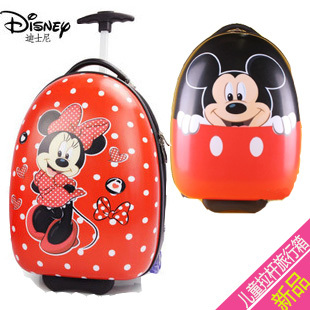 首页-天天向上迪士尼之家-淘宝网