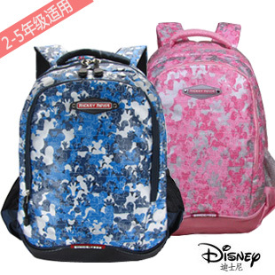 首页-天天向上迪士尼之家-淘宝网