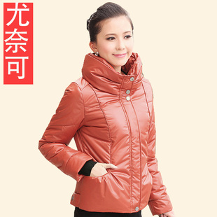  淘金币 【年底清仓】正品 外套棉服 女短款 立领修身加厚冬棉衣女