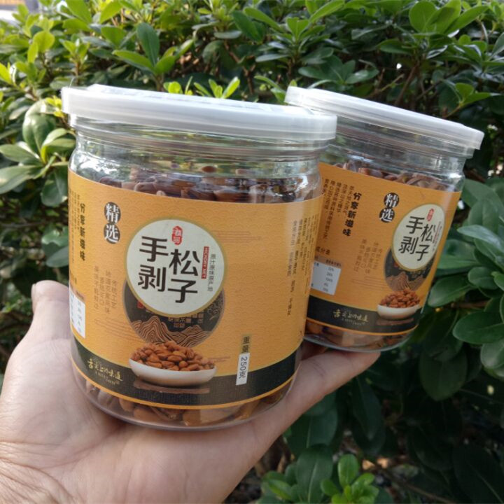 2019年新手剝開口松子香 孕婦堅果零食散裝東北原味大松子2罐包郵在類目 零食/堅果/特產, 山核桃/堅果/炒貨, 松子中 - 來自Buy2taobao.com提供專業的淘寶代購服務