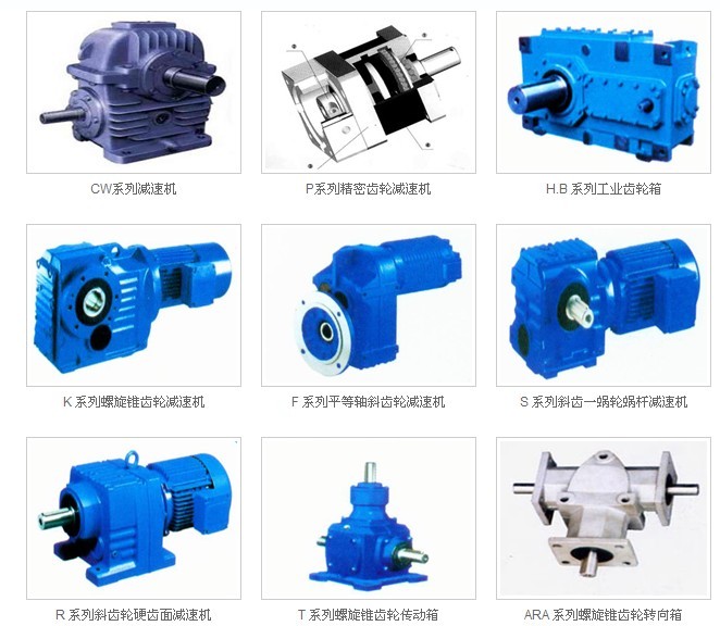 齿轮减速机SAT47-M1-A 0.37KW 轴孔直径25mm减速器 减速电机|msdalam kategori perkakasan/alat, perkakasan elektrik, penghantaran, reducer gear - dari Buy2taobao.com untuk memberikan perkhidmatan ejen Taobao profesional membeli