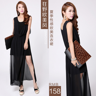 Taobaoring hotview