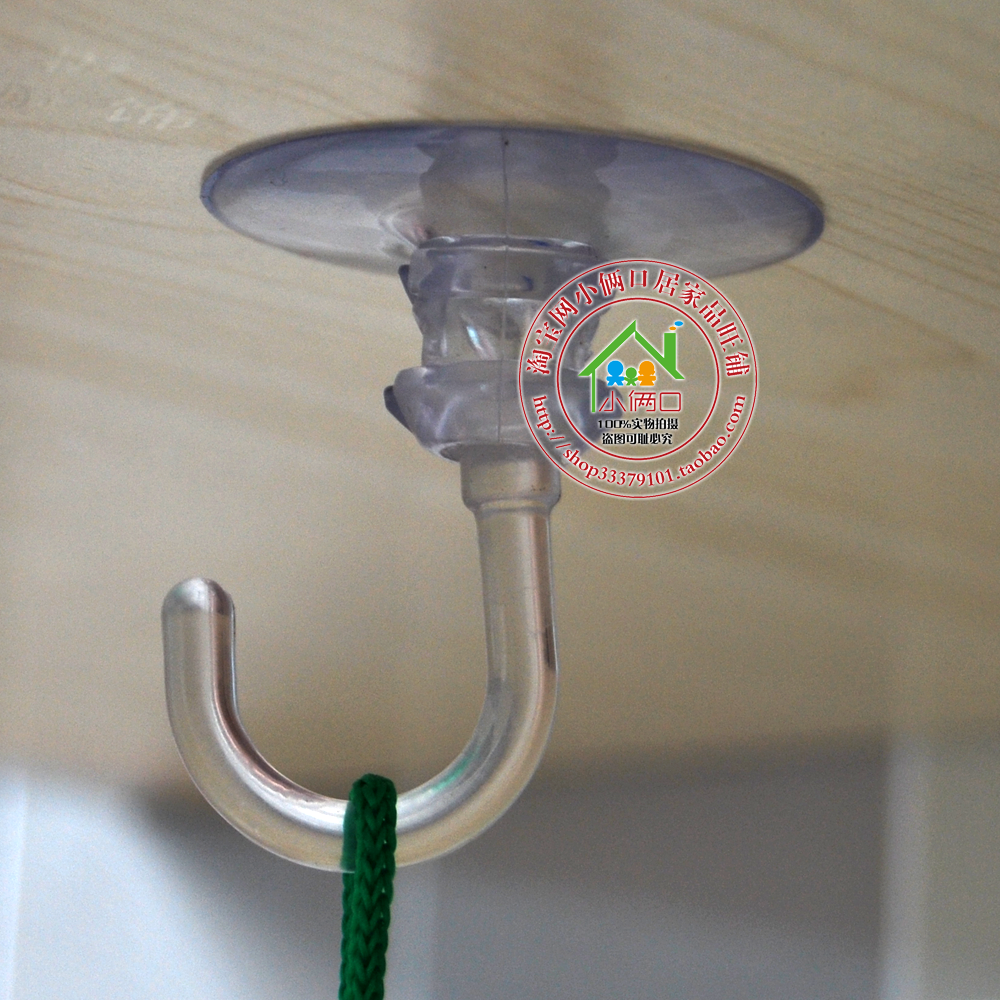 full 15 perforation transparent Sucker hook Strength Glass sucker vertical Hooks Wedding suppliesin the Storage consolidation , Family finishing equipment , Hook/Sticky hooks category - from Buy2taobao.com to provide professional Taobao agent buy service