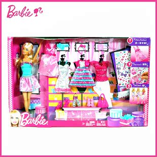  正品美泰芭比Barbie/芭比公主创意服饰时装礼盒套装x6991芭比娃娃
