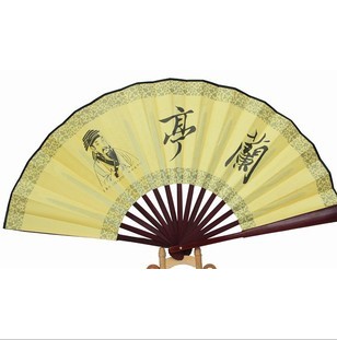 厂家直销折扇刻字中国风高档书画扇子10寸绢布扇子一尺折扇|msdalam kategori rumah harian, Fan/kipas mini/Fitting/pad ais/ais kayu, Fan - dari Buy2taobao.com untuk memberikan perkhidmatan ejen Taobao profesional membeli