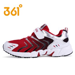  【361度】童鞋 正品男童鞋儿童运动鞋时尚休闲透气跑步鞋K7121171