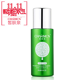 皙肤泉中药<em>祛痘</em>精华素 男<em>女士祛痘</em>产品 去粉刺