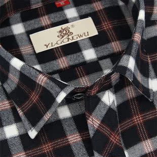  新款雅戈尔衬衣男长袖衬衫男士衬衫深蓝色格子衬衫男纯棉808