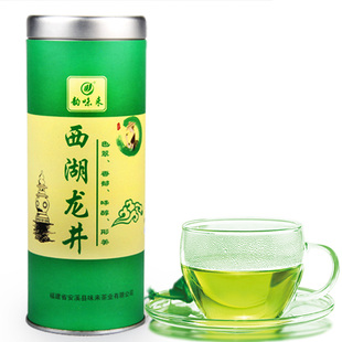  西湖龙井 茶叶 绿茶 春茶 正宗 雨前西湖龙井 新茶 韵味来 包邮