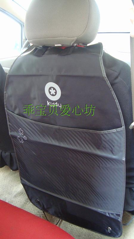 Germany Imported cars Protective cover security chair Hoods Zhiwu Dai Kick pad Wear padsin the Car/Articles/Fitting/Refit , Car Accessories/The jewelry , Children kick pad category - from Buy2taobao.com to provide professional Taobao agent buy service