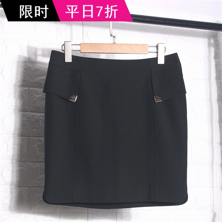 series summer lady Women's wear Simplicity fashion Self cultivation Versatile Short skirt 3X202in the Women's clothing/Boutique , Skirts category - from Buy2taobao.com to provide professional Taobao agent buy service