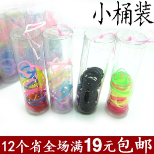  小桶装 韩版拉不断小皮筋 糖果色橡皮筋 儿童发圈头饰发饰品