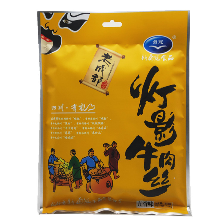 四川牛肉丝318gx2独立装麻辣五香小吃礼袋装在类目 零食/坚果/特产, 牛肉干/猪肉脯/卤味零食, 牛肉类中 - 来自Buy2taobao.com提供专业的淘宝代购服务