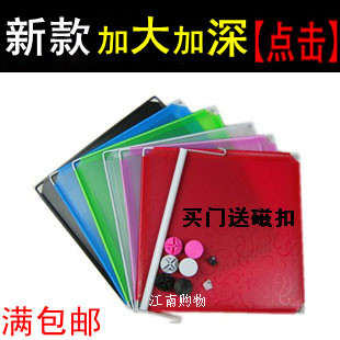 diy魔片樹脂魔片收納架衣櫃隔板層架分類整理架置物架在類目 收納整理, 家庭整理用具, 整理架/置物架/收納架中 - 來自Buy2taobao.com提供專業的淘寶代購服務