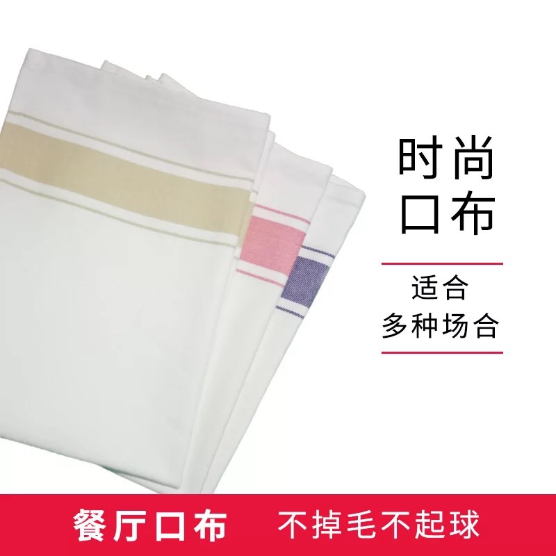hotel Restaurant white pure cotton Napkin Glass cloth Cotton cloth water uptake thickening Cotton table napkinin the Home Fabric , Table cloth , Napkin category - from Buy2taobao.com to provide professional Taobao agent buy service