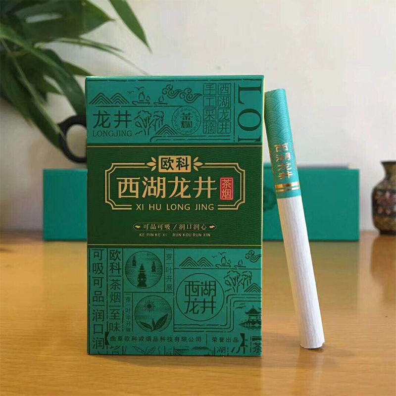 欧科西湖龙井茶烟尊贵版非烟草替烟产品健康好礼清肺草本戒烟包邮在类目 ZIPPO/瑞士军刀/眼镜, 烟具, 戒烟产品中 - 来自Buy2taobao.com提供专业的淘宝代购服务