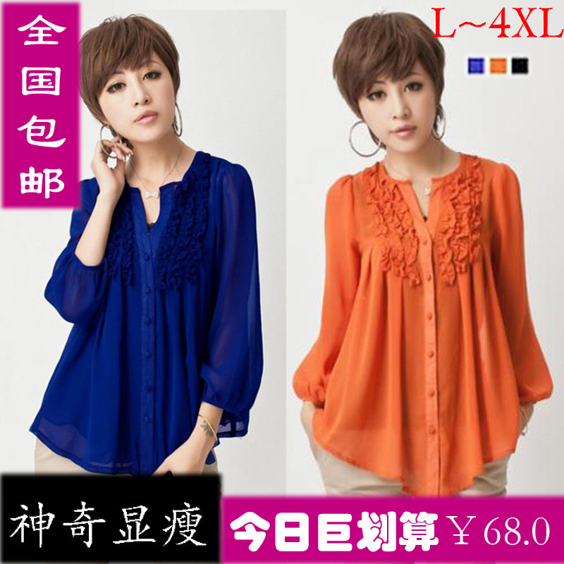 大号 <em>开衫</em>专卖店,开衫<em>搭配,开衫</em>连帽毛衣<em>帽子</em>织